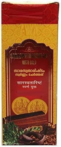 AM SARASWATHARISHTAM with Gold (200) with Free Pachak Methi