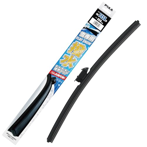 PIAA(sA) Cp[u[h p 450mm tbgXm[VR[g VRS ւS\ 1{ GA^Cv yʁEdS FSST45AW