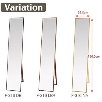 木製フレーム スタンドミラー シルエットＦ-316 木製フレーム スタンドミラー シルエットF-316 - メルカリ