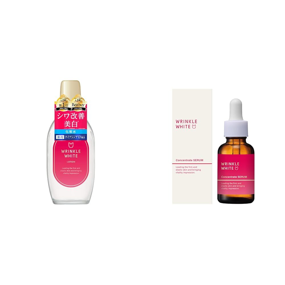 Amazon | wrinkle white 薬用リンクルホワイトローション 医薬部外品