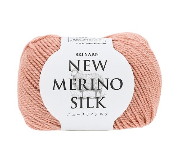 Amazon | 元廣 SKI YARN (スキー毛糸) 手編み 毛糸 スキー ニュー