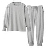 [グンゼ] パジャマ ファイヤーアセドロン長袖長パンツダンボールニット無地 メンズ