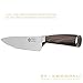 KESSAKU Chef Knife - 8 inch - Samurai Series - Razor Sharp Kitchen Knife - Forged 7Cr17MoV High Carbon Stainless Steel - Wood Handle with Blade Guard