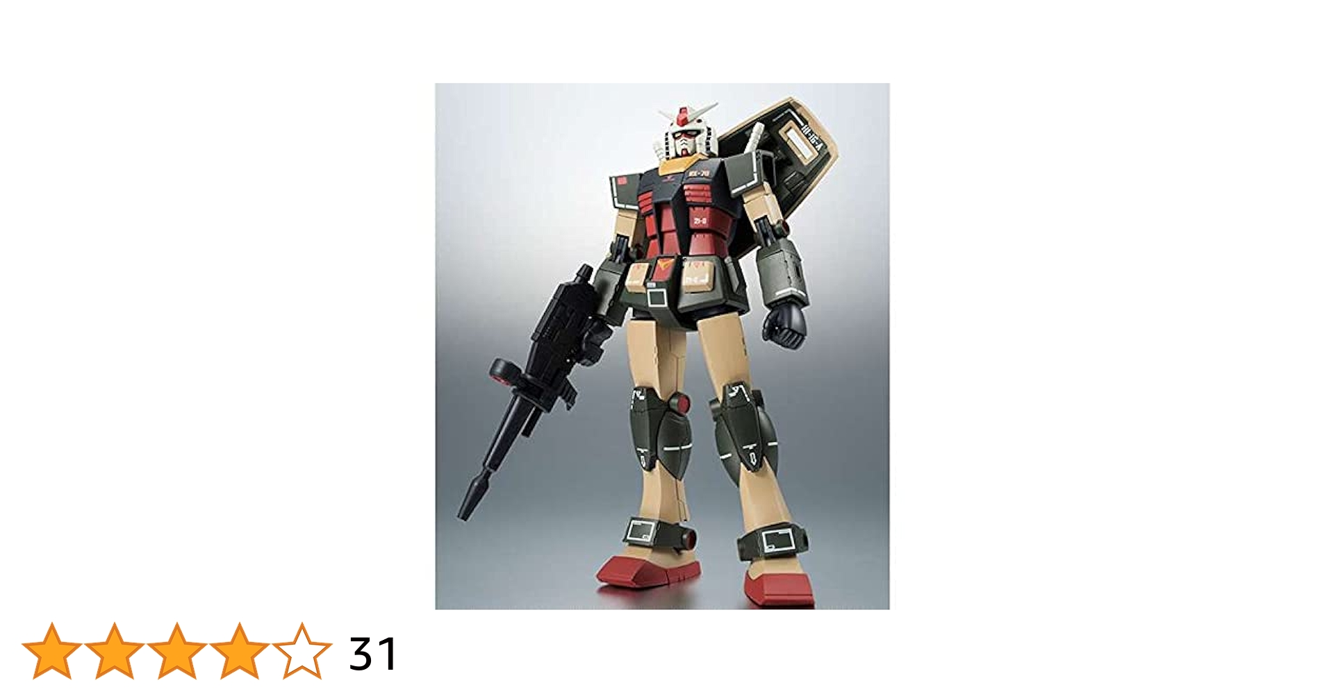 【希少・極美品】ROBOT魂・『ガンダム』〜劇場ポスター リアルタイプカラー〜 ROBOT魂 ガンダム ～劇場ポスター リアルタイプカラー～