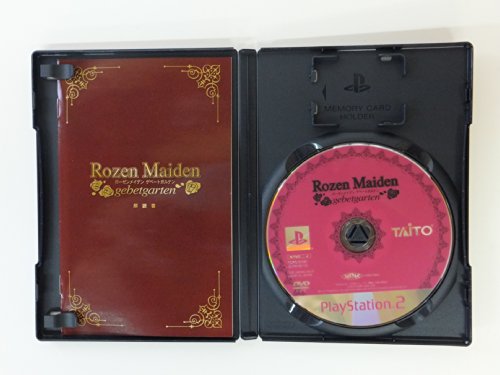 Jeu vidéo PS2 Rozen Maiden Geppetto Garden import japonais original