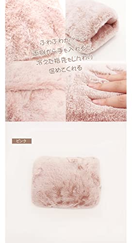 ヒロコーポレーション 手まであったか蓄熱式湯たんぽ の商品画像 5