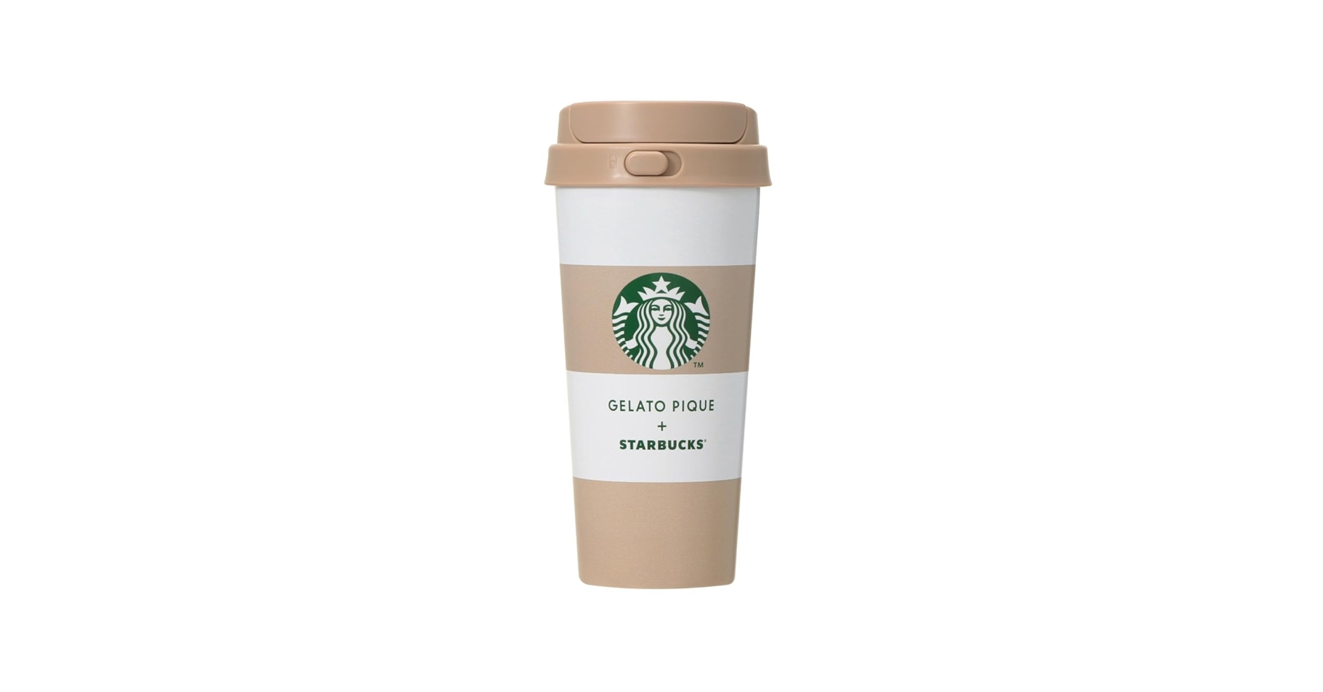 Amazon | STARBUCKS スタバ スターバックス ジェラ ピケ ボーダー