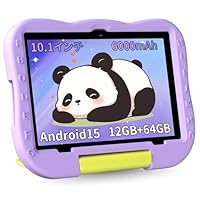 Amazon.co.jp: 【キッズタブレット 10インチ】Hasskya P30 キッズ