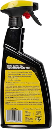 Meguiar's Ultimate Quik Detailer - Schnellreiniger, Polymertechnologie, Entfernt sicher und schnell Staub und Oberflächenverschmutzungen, 709ml, G201024EU