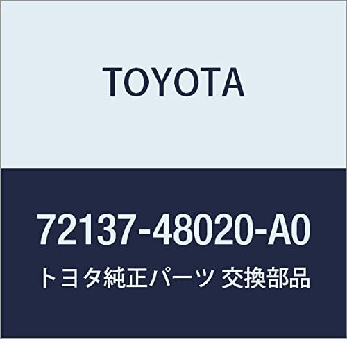 Toyota 72137-48020-A0 Seat Track Cover