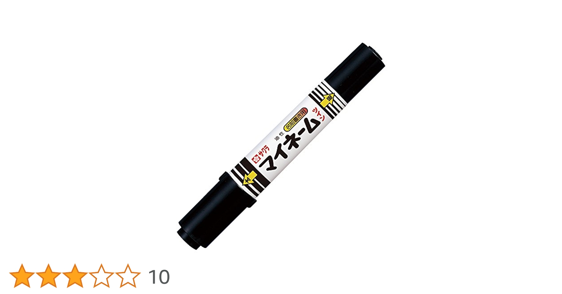 くろまつ様 楽天市場】松（黒松：くねくね） 2.5号 ポット苗 1鉢 松 松の木