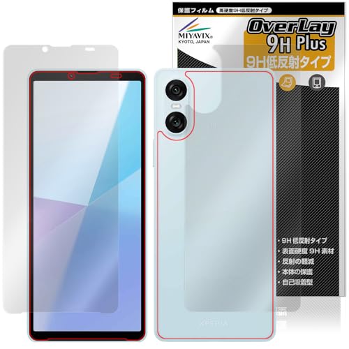 ~rbNX Xperia 10 VI XQ-ES44 / SO-52E / SOG14 / A402SO Ή ی tB dx 9H ᔽ PET KX̍dx tEw Zbg {