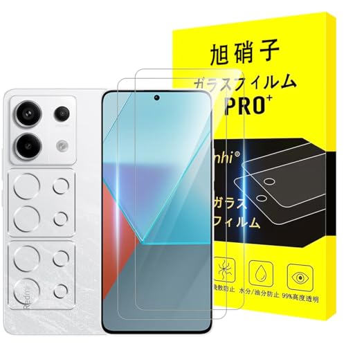 Ή RedMi Note 13Pro tB y2+2Zbg-YAGCɎqKXz wFؑΉ Note 13 pro tBi2j + JtB i2jtی KX dx9H 0.26mm 2.5DEhGbW