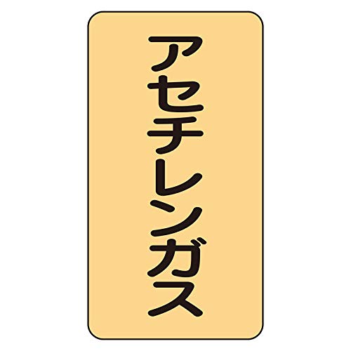 jbg zǃXebJ[ AZ`KXij PTO×WO POg AST-4-4L