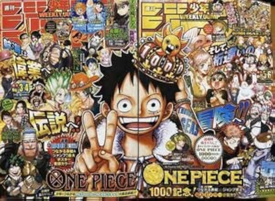 週刊少年ジャンプ 2021年 3•4合併号 5•6合併号 ワンピース