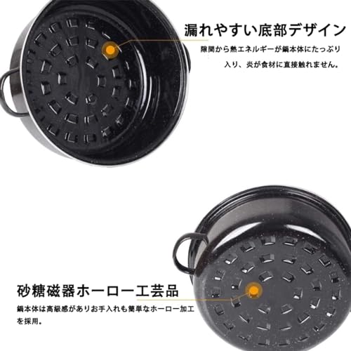 HEGZA 焼き芋器 焼芋鍋 ホーロー石焼きいも器 両手鍋 蓋付きコンロ鍋 ホット鍋 手作り調理ツール 洗いやすい 高耐久 直火 キッチン用品 28cm エナメルカバー 調理器具 (ホーロー鍋,28cm(手袋/クリップ付属)) の商品画像 3