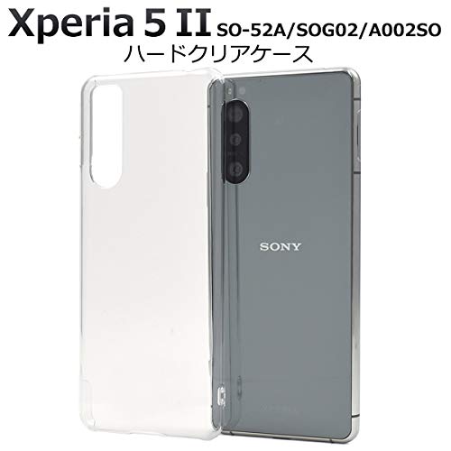SONY Xperia 5 II クリアケース付き 完動品！！ Amazon.co.jp: Xperia 5 II ケース SO-52A / SOG02 / A002SO ハード