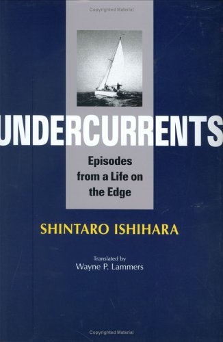 Undercurrents: Episodes from a Life on the Edge [Idioma Inglés]