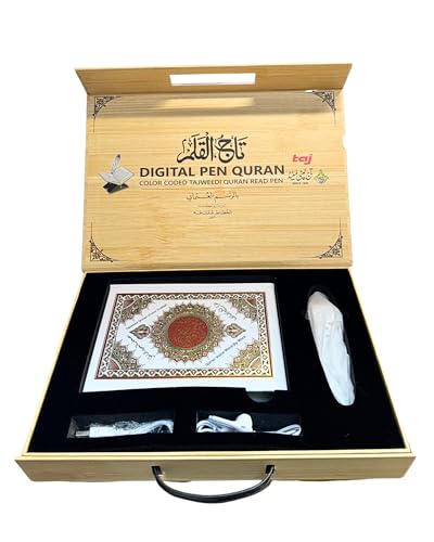 Taj Company Digital Quran Pen Reader for Holy Quran with tajweed and Different Reciter's Recording Multi Translation Languages and Different Voice of Tilawat Usmani Script