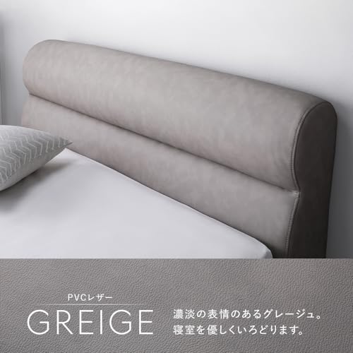 RASIK ベッド セミダブル フレームのみ ブラック シルバー脚 すのこ PVCレザー NOBILIS ノビリス の商品画像 6