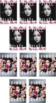 全巻セット【中古】DVD▼ファースト クラス(10枚セット)全5巻 + season2 全5巻▽レンタル落ち Amazon.co.jp: ファースト クラス 全10枚 全5巻 + season2 全5巻