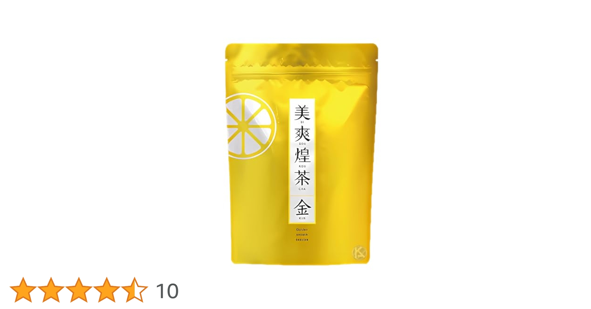 Amazon.co.jp: 美爽煌茶・金 【3.5g×30包 1個】 毎朝のスッキリ