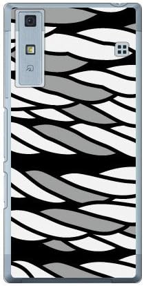 YESNO Rope Silver (Clear)/for Qua Phone Kyv37/AU akyv37 – PCCL – 201 – N020