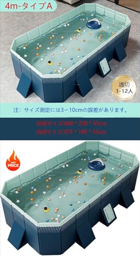LumoLight プール 大型 の商品画像 2