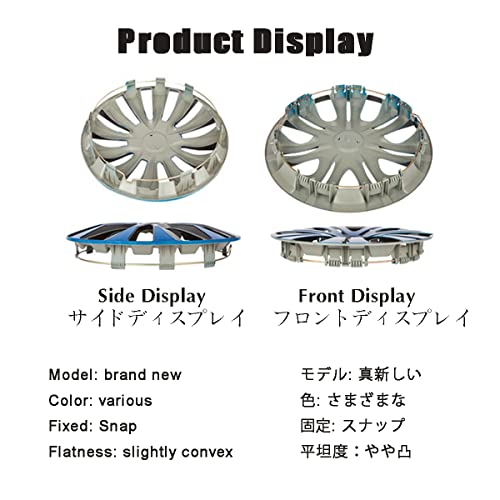 WOFDALY Wheel Cover Hub Cap Car Accessories 12 Inch Wheel Rim Cover for Universal New Trim, 4Pcs,A