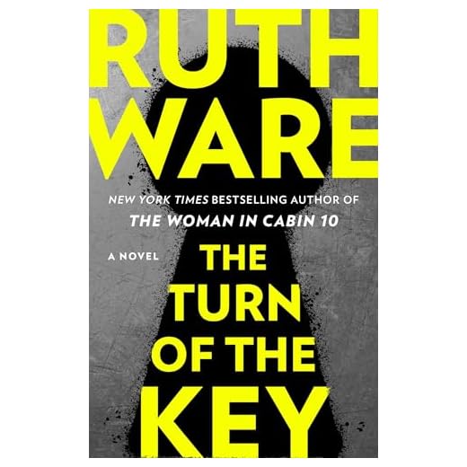 The Turn of the Key