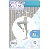 [ベルシリーズ] NEW リブクール 体感温度－3.8℃ 3XL 着圧レギンス 接触冷感 冷感 夏用 クールタイプ ひんやり リブ着圧レギンス スパッツ レギンス タイツ 大きいサイズ ハイウエスト 寝るとき ダイエット 脚痩せ むくみ 通気性 リブ着圧 (JP, アルファベット, XL, グレー)
