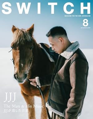 Amazon.co.jp: 少年イン・ザ・フッド 10 : SITE(Ghetto Hollywood): 本