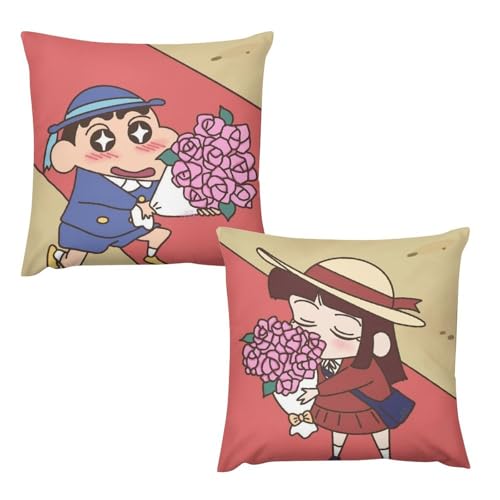 yAJo[ N񂿂 jp v[gɐlC 킢fUC TvCYMtg 20 "x20 "