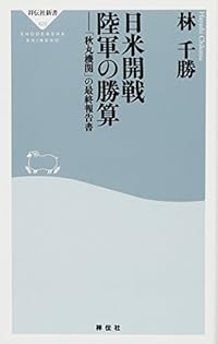 【早い者勝ち！！】投資関連本16冊セット⭐︎ 新NISA対応】あのベストセラー、6年ぶりの改訂版が登場