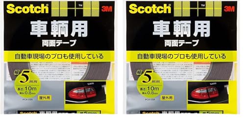 スリーエム(3M) 3M 両面テープ 車輛用 幅5mm 長さ10m スコッチ PCA-05R 軽量外装部品の固定補助 プロ仕様 (× 2)