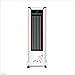 XIAOYAN Ventilateur de climatisation froid simple domestique de ventilateur industriel 200W, 15H timing, refroidissement par eau