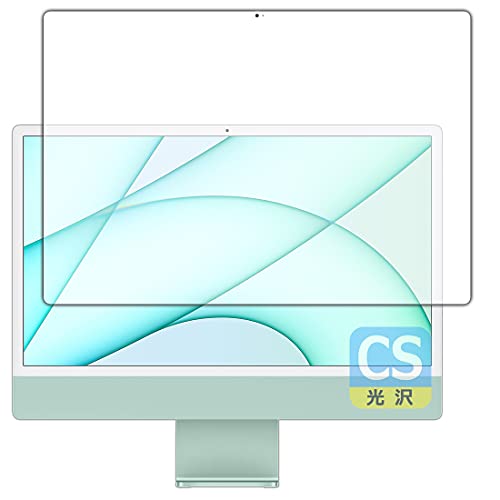 PDAH[ iMac 24C` (2021Nf) p Crystal Shield ی tB [tp]  {