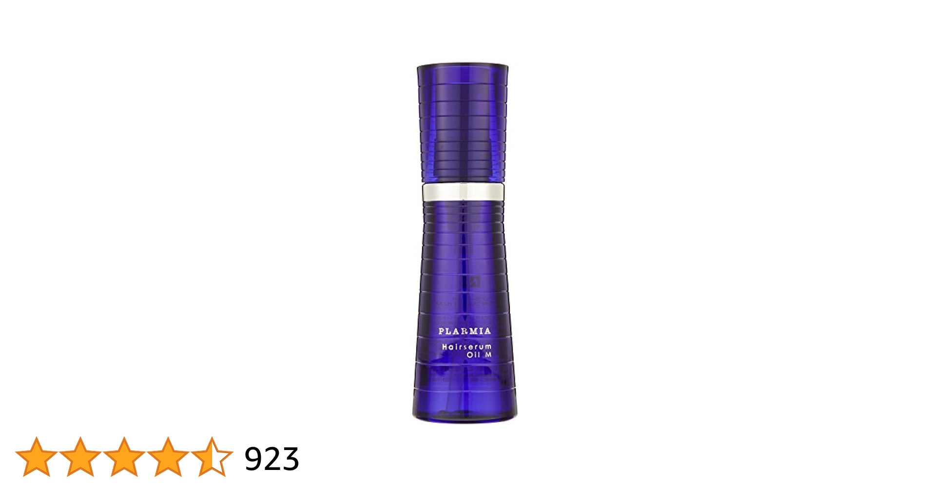 プラーミア　デイエッセンス　ヘアオイル 30ml 4本 楽天市場】土日祝日出荷 ミルボン プラーミア デイエッセンス