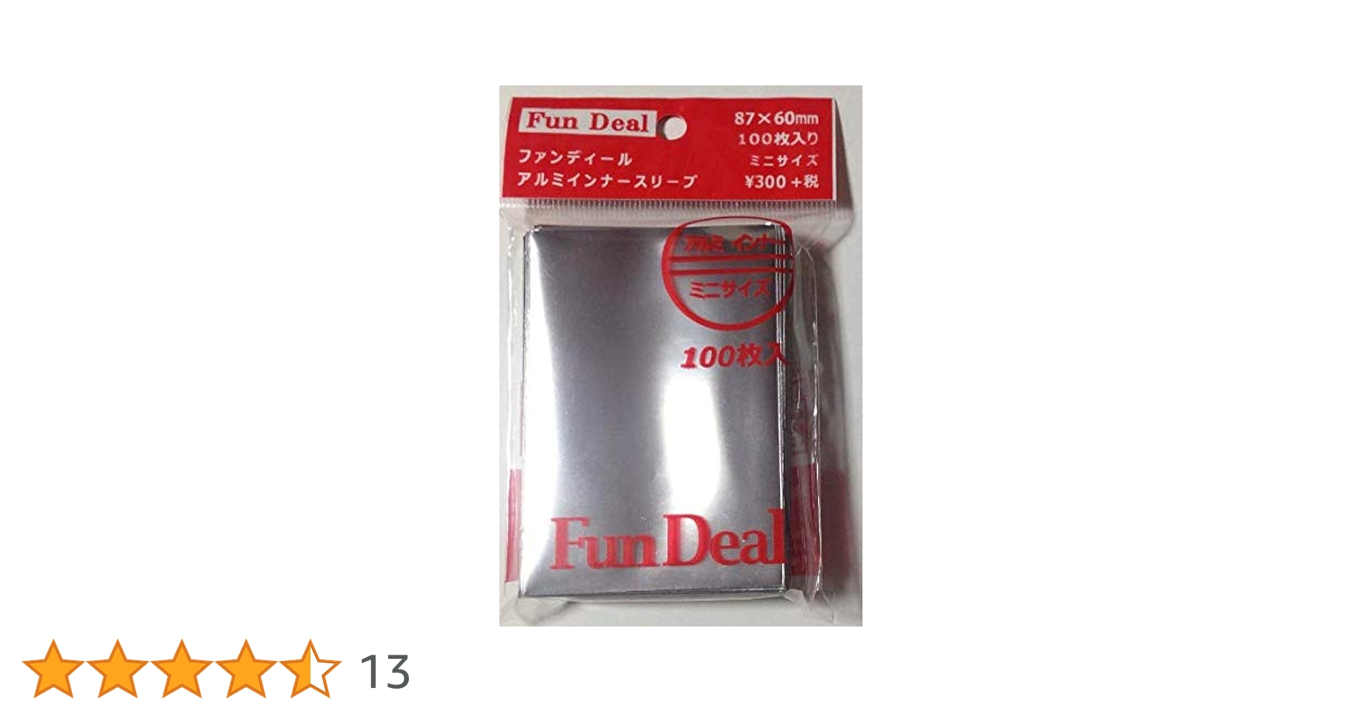 (未使用･未開封品)　ファンディール　アルミインナースリーブ　ミニサイズ wyeba8q Amazon | ファンディール アルミインナースリーブミニサイズ