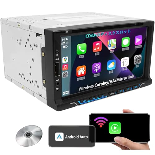 カーオーディオ CDプレーヤー ディスク再生 30バンドEQ IPSタッチパネル Bluetooth5.0 ワイドFM/AM スマホ連携で&ミラーリング ディスプレイオーディオ一体型ナビ バックカメラ連動 ステアリング制御 映像出入力 アンプ内蔵 ステレオ