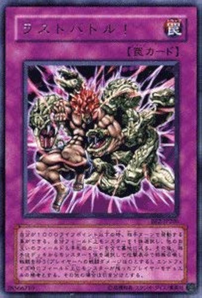 バトルバトルII トレーディングカード 4枚セット Z/X -Zillions of enemy X- | 商品一覧 | TCG / サプライ | 株式