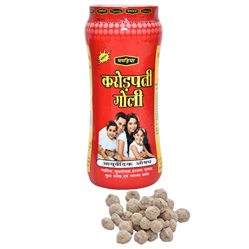 Image of CHAMRIA KARORPATI GOLI 200GMS (PACKS OF 2)