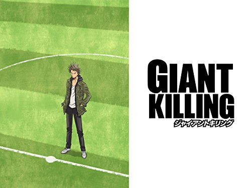 GIANT KILLING