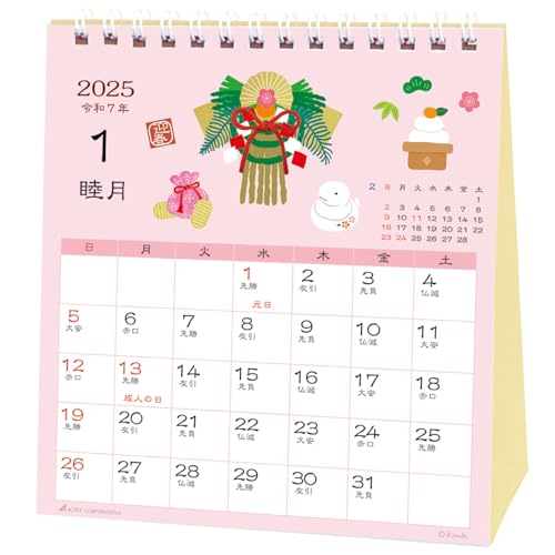 アクティブコーポレーション 2025年 カレンダー 卓上 和風ハンドメイド 春夏秋冬 25ACL-552 2025年 1月始まり