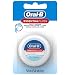Oral-B EssentialFloss Cavity Defense Dental Floss, 50 M, Pack of 24