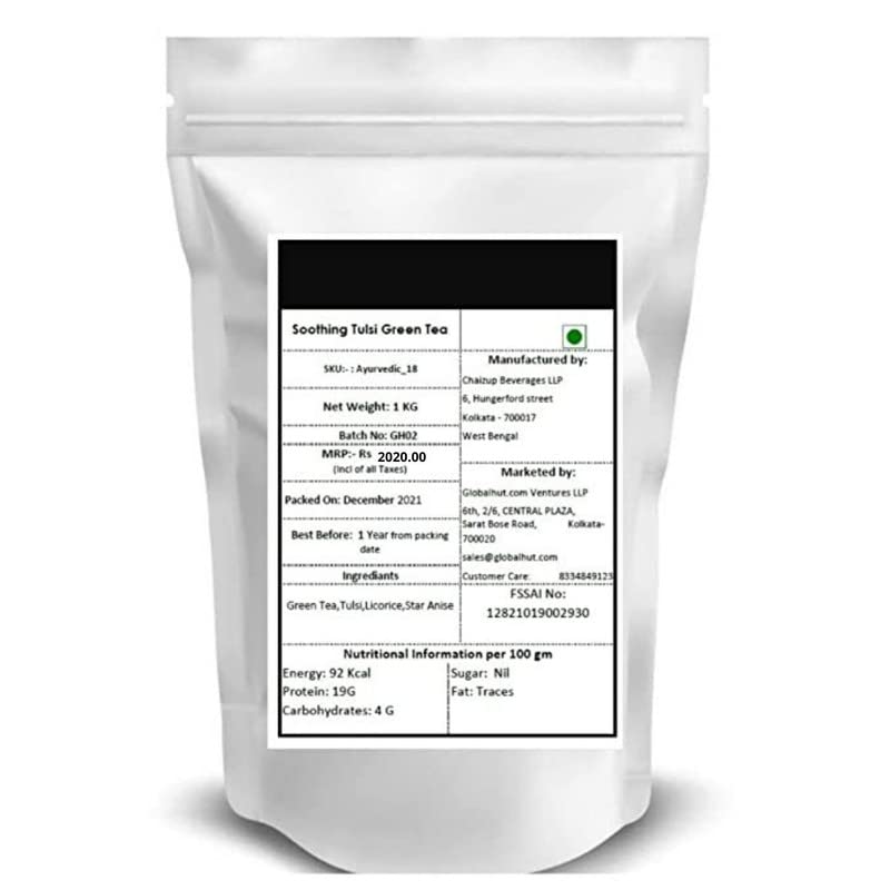 Image of Siyacha Tea Soothing Tulsi Green Tea, Wellness Range, Calming Natural Detox Immune Booster Chai Patt, 1 KG,