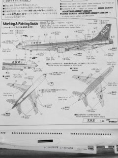 Amazon | ハセガワ1／200 全日空L－1011トライスター