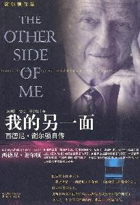 Paperback The Other Side of Me Book