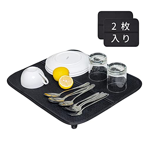 RECYCO 水切りマット 吸水シート 抗菌 吸水マット スポンジ ドライングマット 36x45cm ブラック 洗い替え用2枚セット リバーシブル 洗える食器乾燥マット 吊ることができ 折りたたみ 丸めて収納 マイクロファイバー シンク上 棚シート