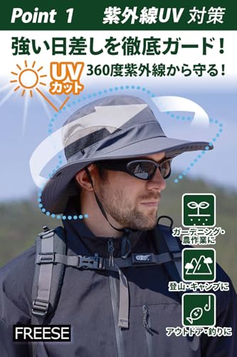 FREESE サファリハット メンズ ダークグレー